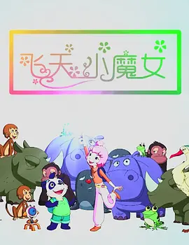 欧美xxx视频
